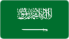 Saudi Arabia Under-19